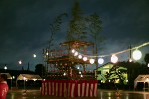 6174670336 IMG 7064  1